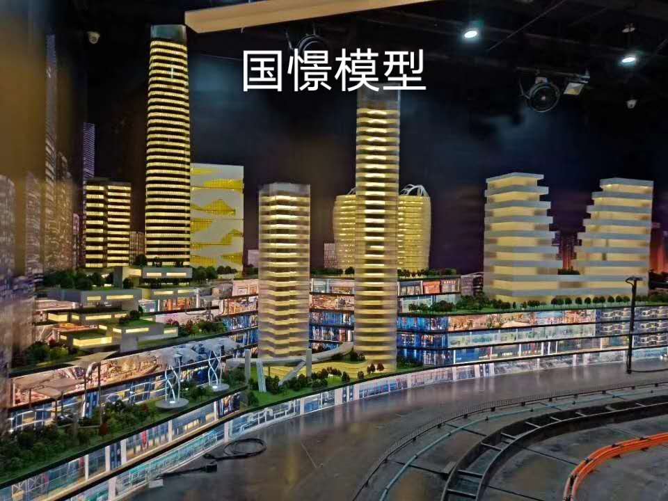 梅河口市建筑模型