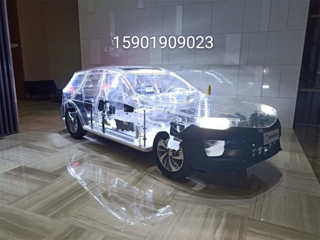 梅河口市透明汽车模型